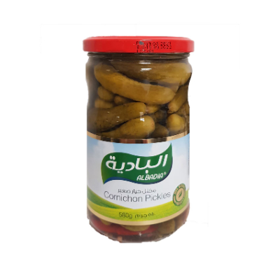 Al Badia Cornichon Pickles, 580gm
