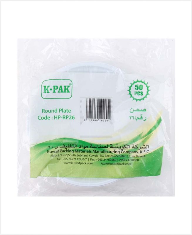 K-pak Plastic Round Plate 26cm 50s
