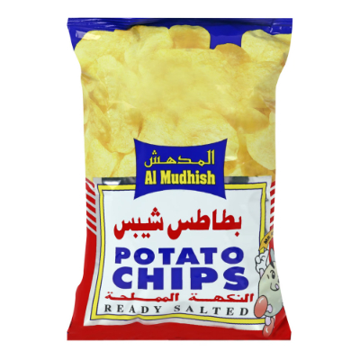 Al Mudhish Ready Salt Chips, 75gm