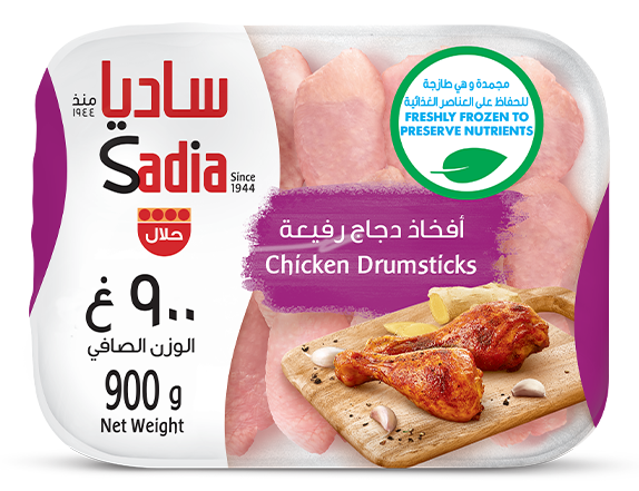 Sadia Chicken Drumsticks, 900gm