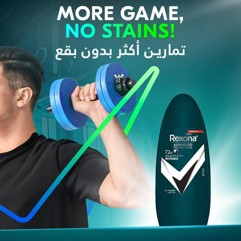Rexona Men Workout Advanced Protection 72h+ Antiperspirant Deodorant Roll on, 50ML