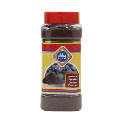 Ahlia Dry Lemon Powder JAR 200 GM