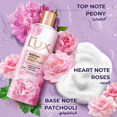 Lux Perfumed Body Wash Soft Rose, 700ML
