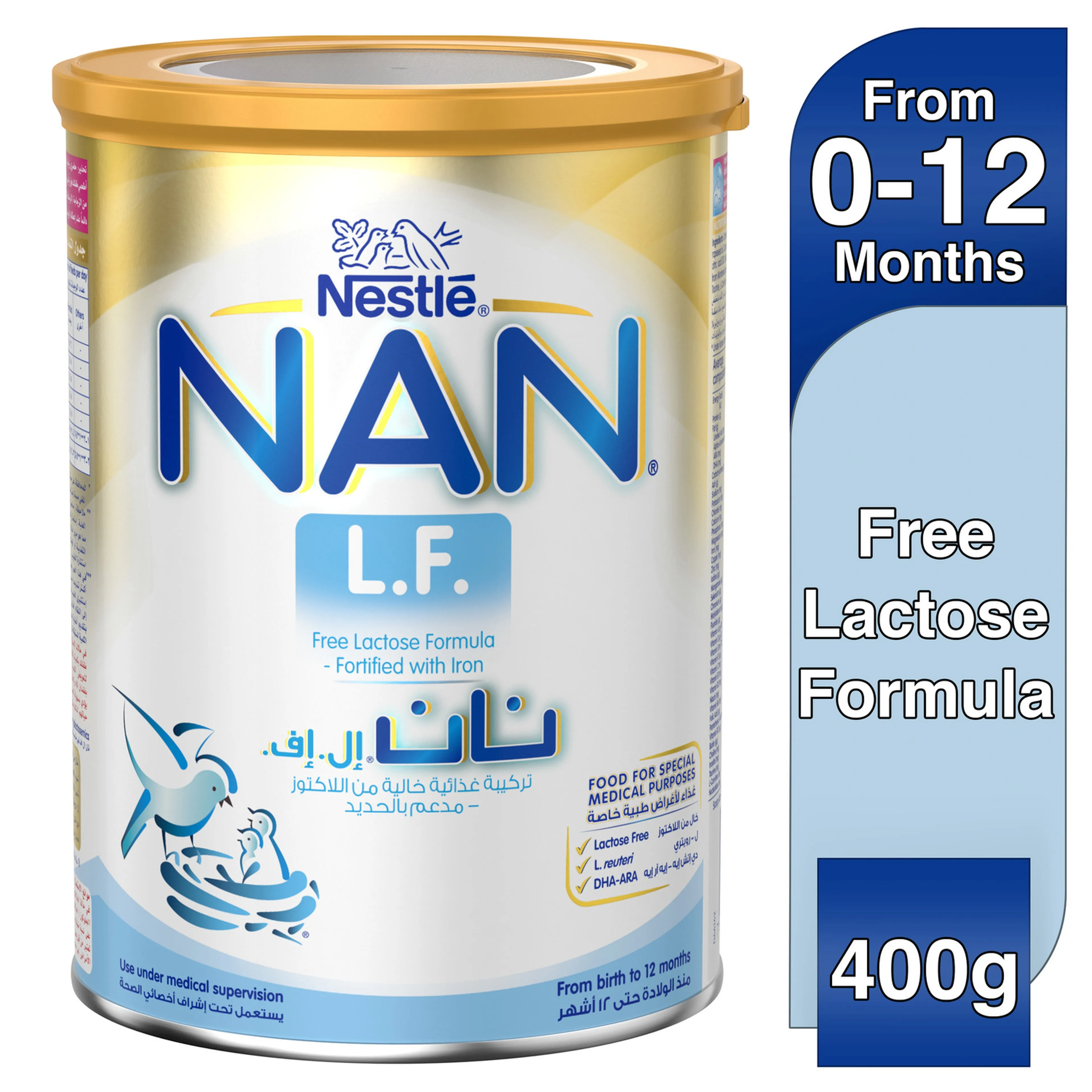 Nan Lactose Free Formula, From Birth to 12 Months, 400gm