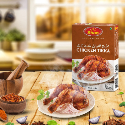 Shan Chicken Recipe & Masala Masala Mix, 50g