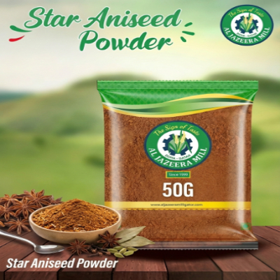 Al Jazeera Star Aniseed 50gm