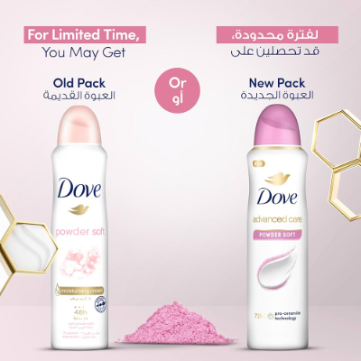 Dove Warm Powder Scent Deodorant Spray, 150ML