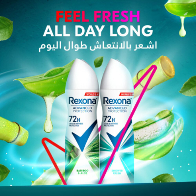 Rexona Women Antiperspirant Deodorant Spray, 48 Hour Sweat & Odor Protection*, Bamboo & Aloe, With Motionsense Technology, 150ML