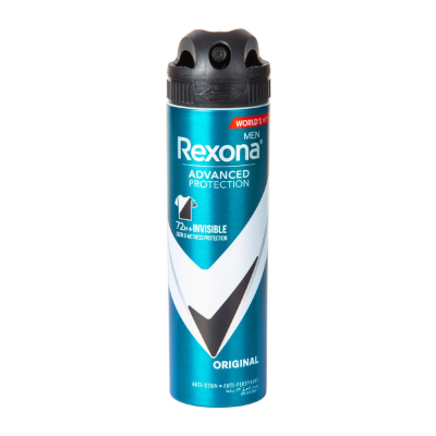 Rexona Deodorant Aerosol Active for Men 150 ML