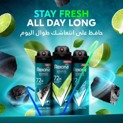 Rexona Extra Cool Anti Perspirant Deodorant for Men, 150ML