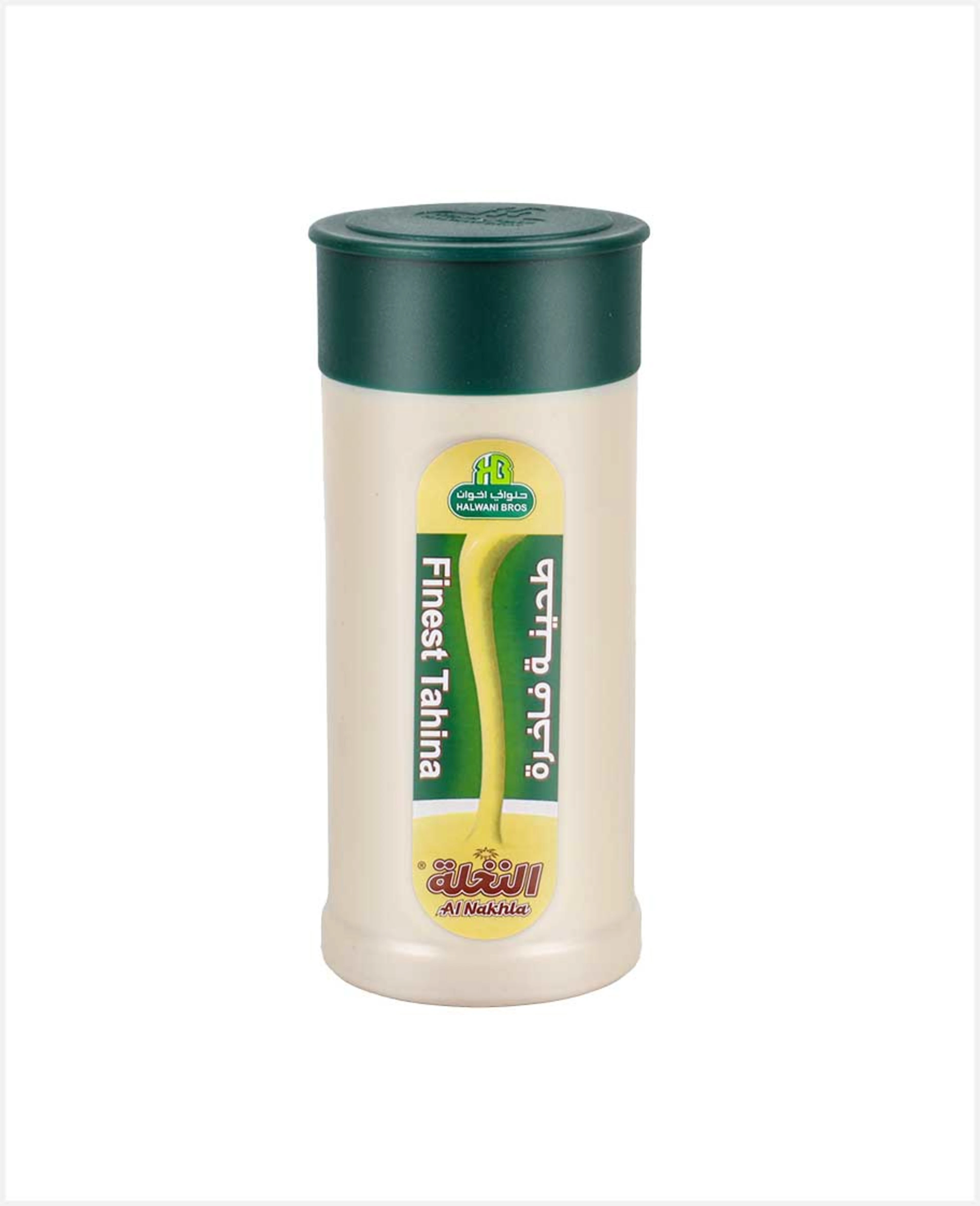 Halwani Bros Finest Plain Tahina, 500g