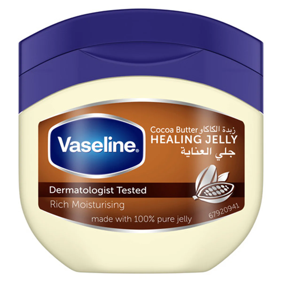 Vaseline Cocoa Butter Petroleum Jelly, 100ML