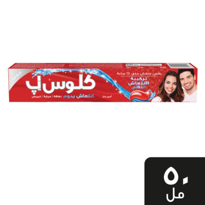 Closeup Red Hot Deep Action Toothpaste, 50ML