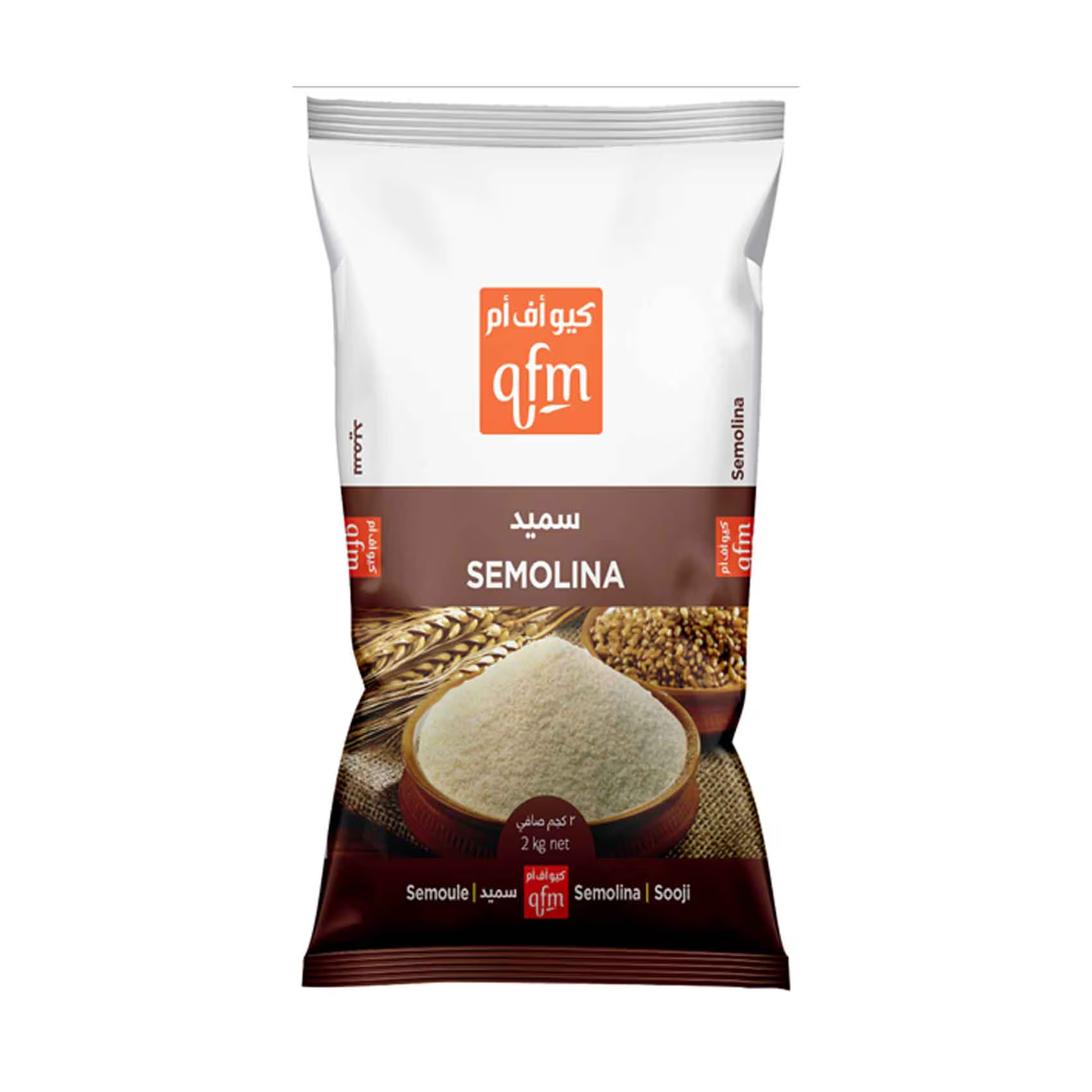 Qfm Semolina 2 Kilo