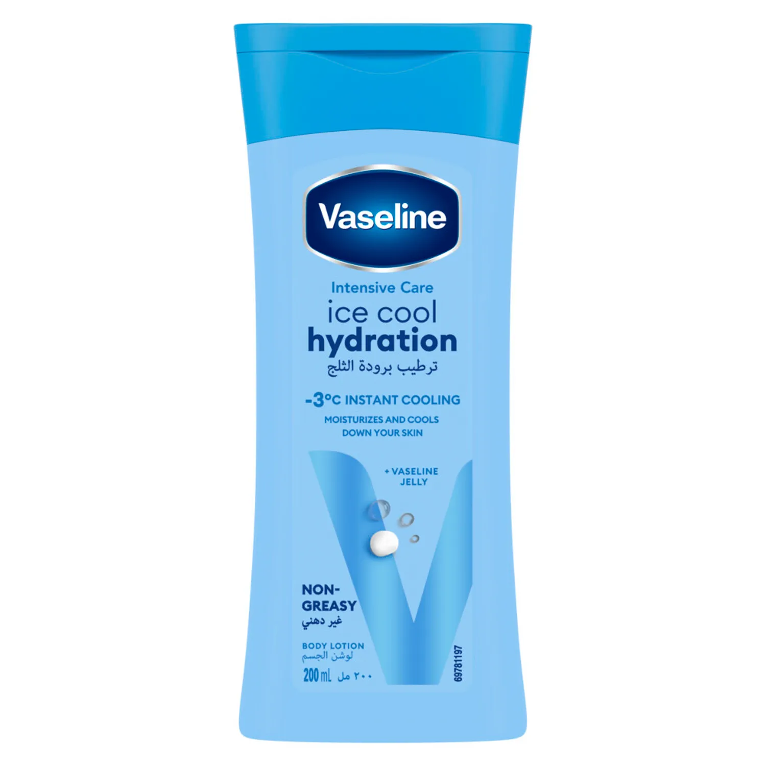 Vaseline Intensive Care ICE Cool Hydration Body Lotion, 200ML