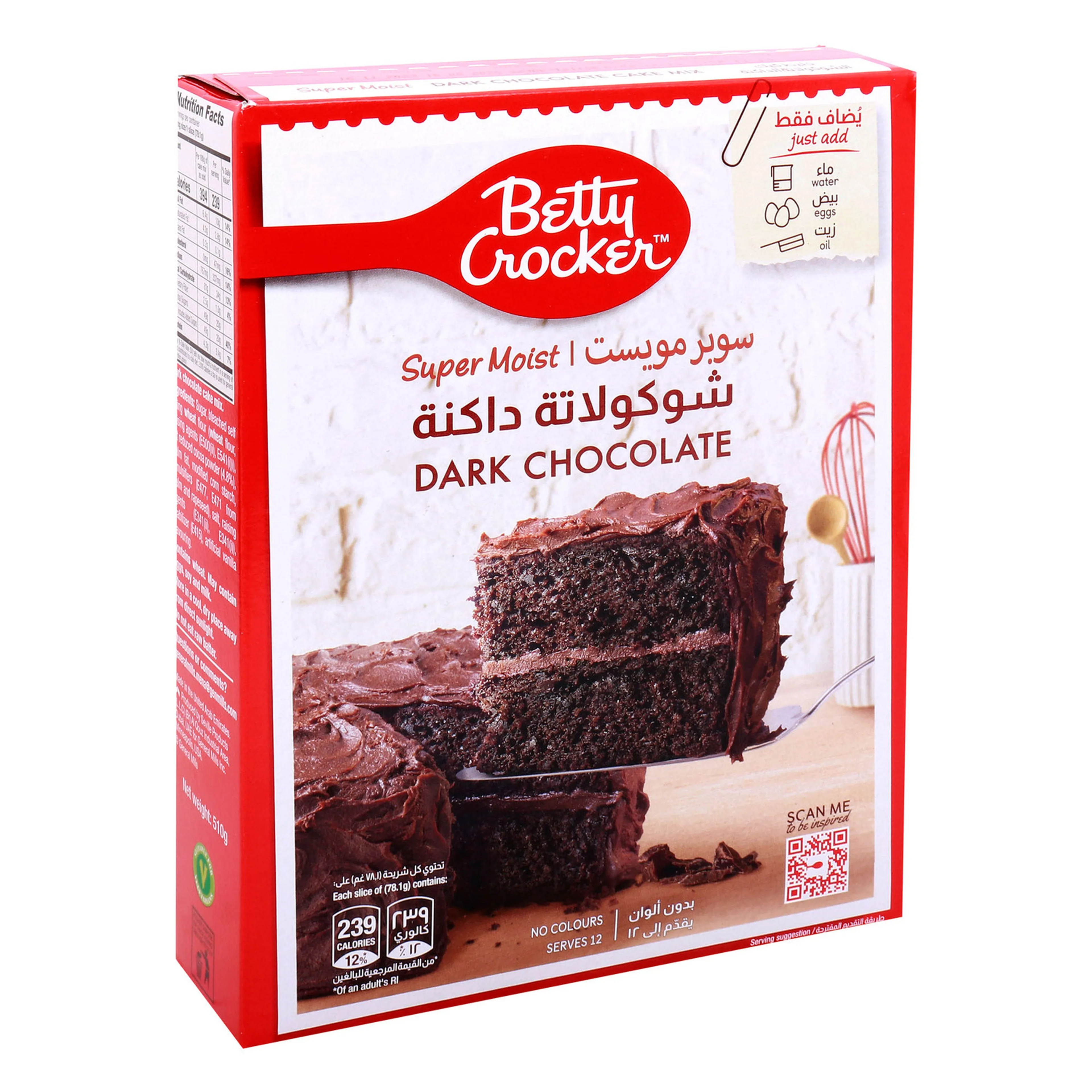Betty Crocker Super Moist Dark Chocolate Cake Mix, 510gM
