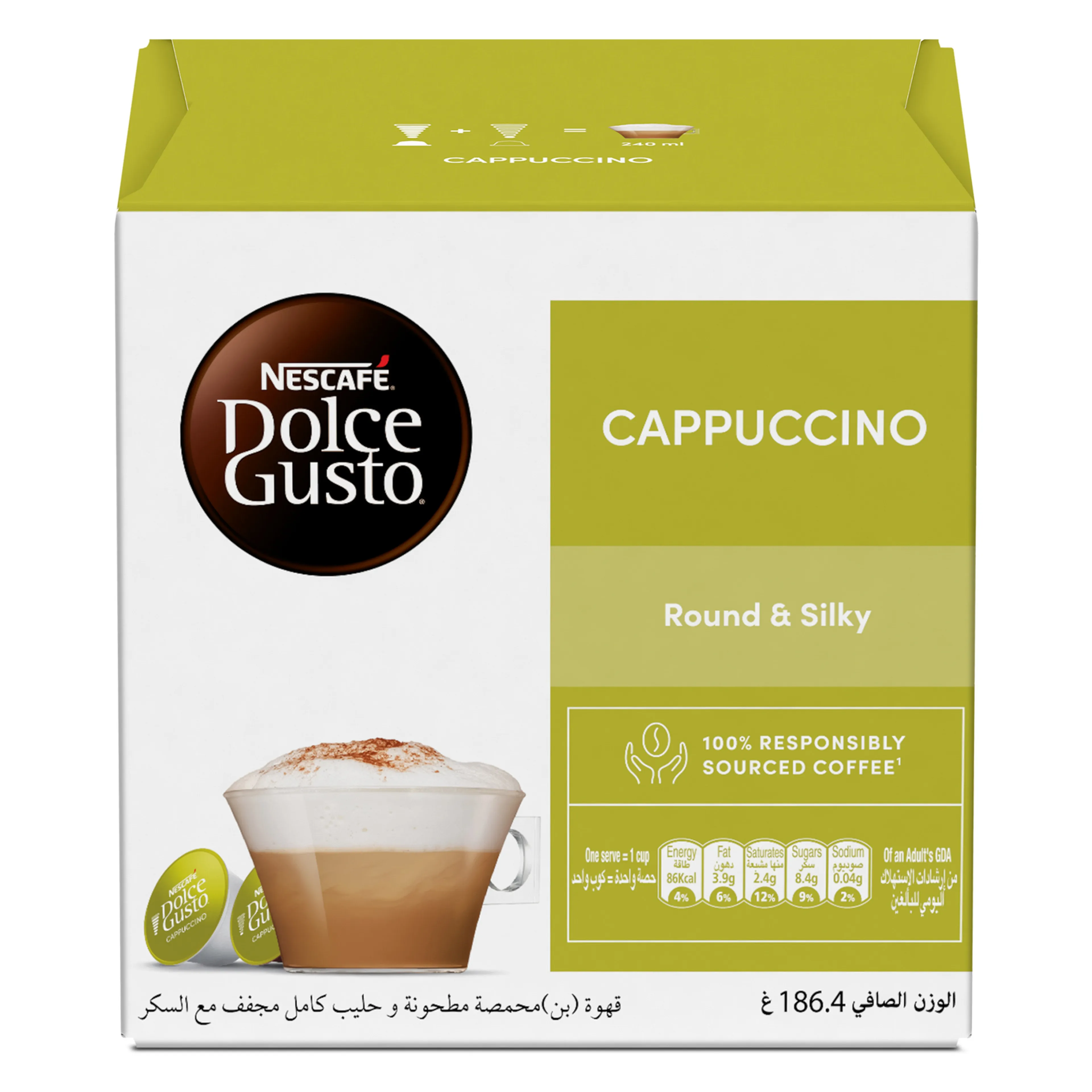 Nescafe Dolce Gusto Cappuccino Coffee, 16 Capsules