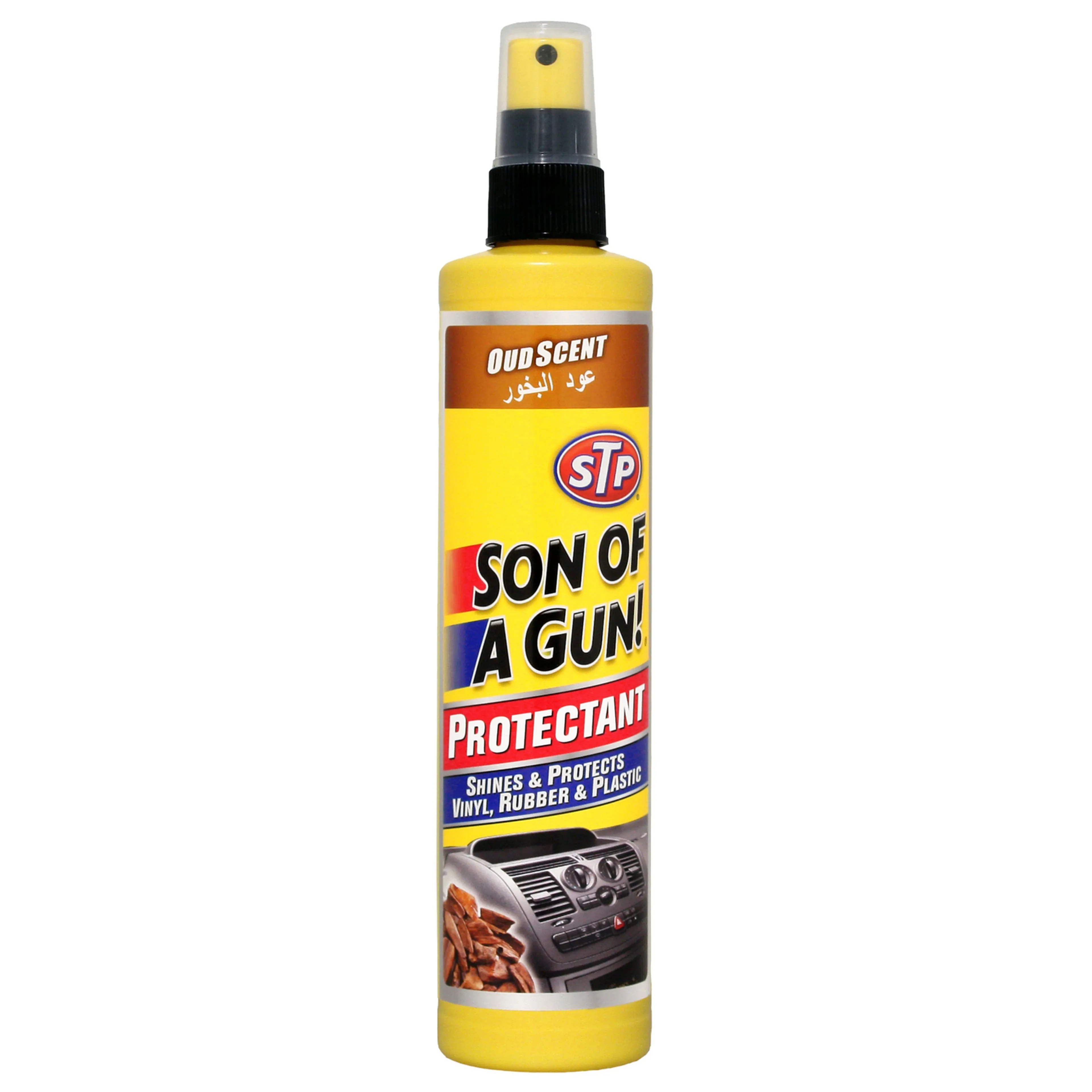 Stp son of a gun protectant 10 oz