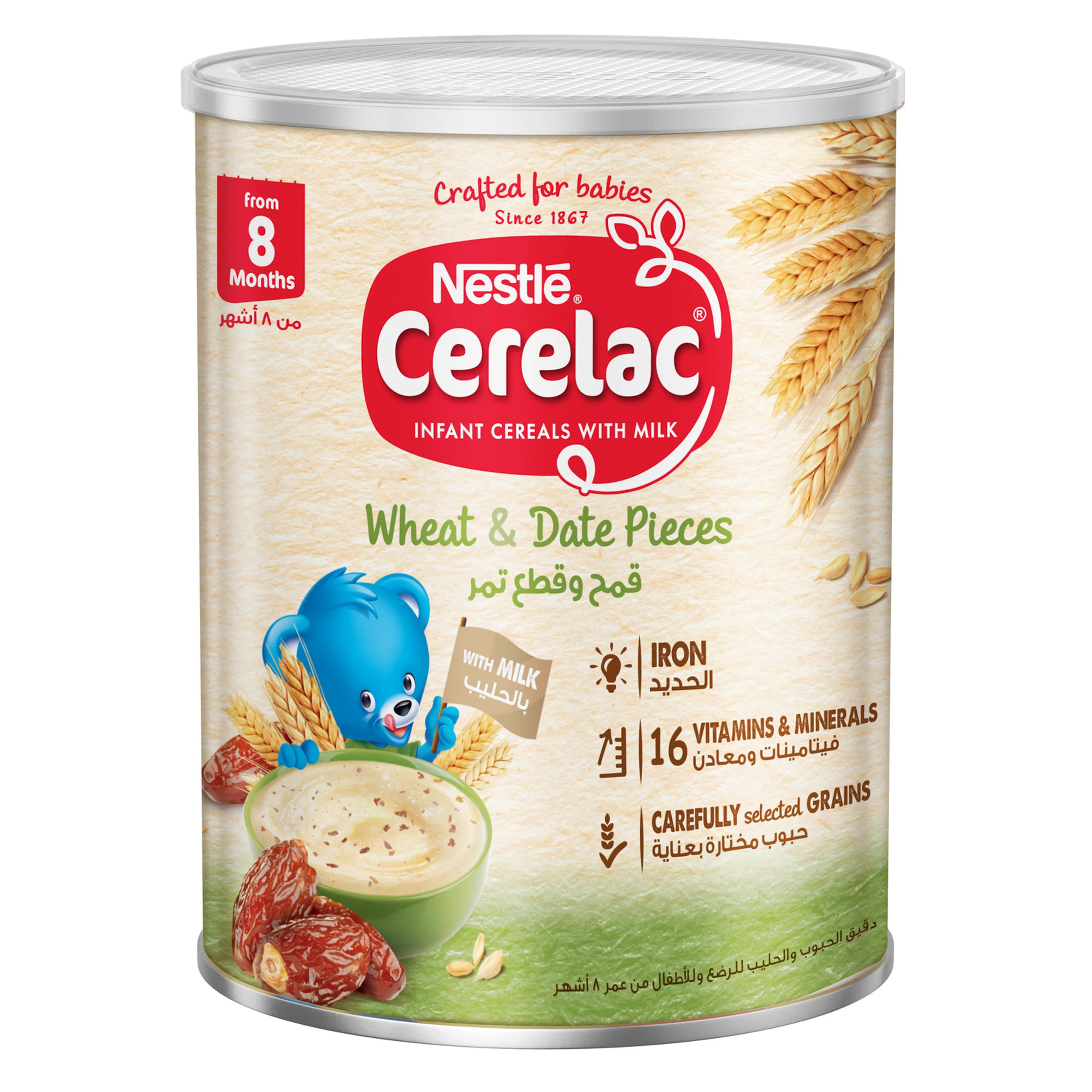 Cerelac Wheat & Date Pieces Infant Cereals With Iron+ Tin, From 8 Months, 400g
