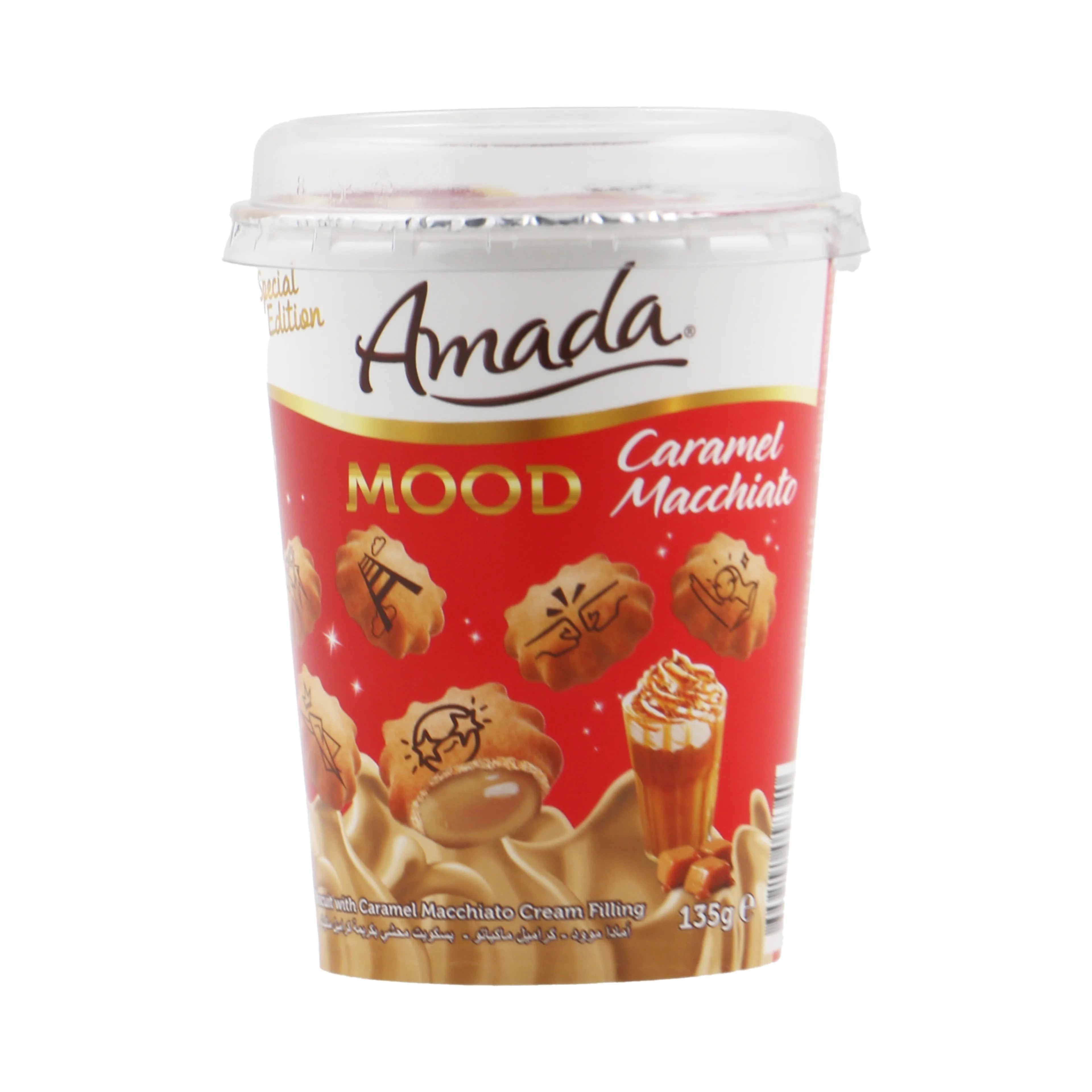 Amada Biscuit With Caramel Macchiato Cream Filling, 135g