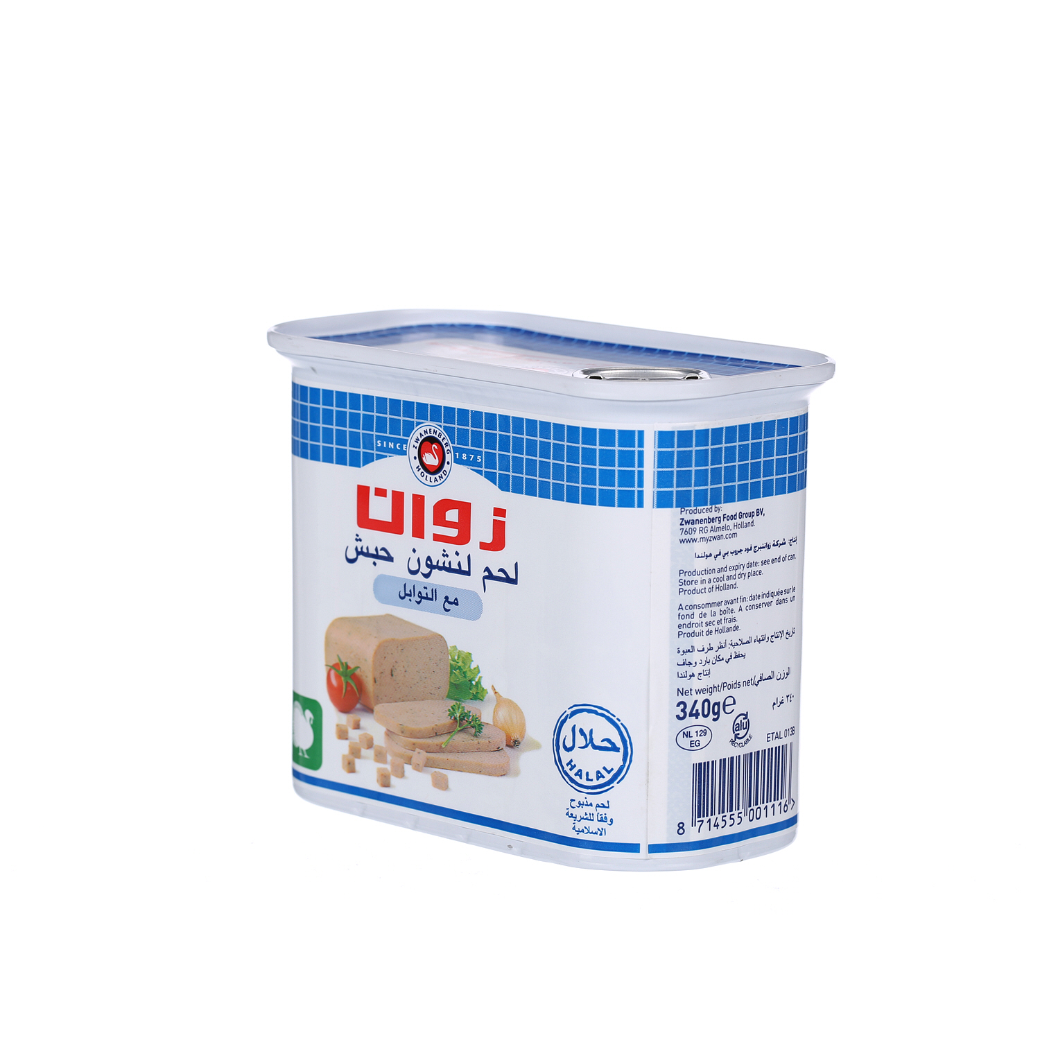 Zwan Canned Turkey Luncheon Meats, 340g