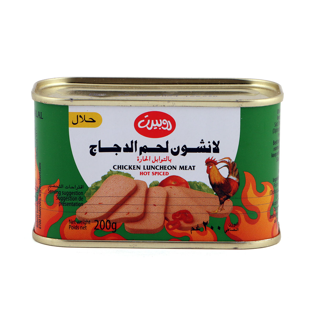 Robert Chicken Hot Spiced Luncheon 200 G