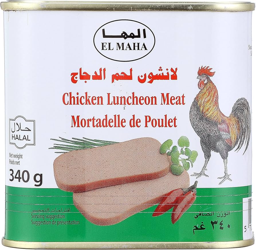 El Maha Chicken Luncheon Meat 200 G