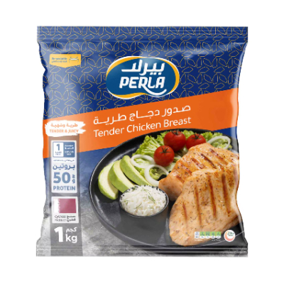 Perla Frozen Tenderized Chicken Breast, 1kg