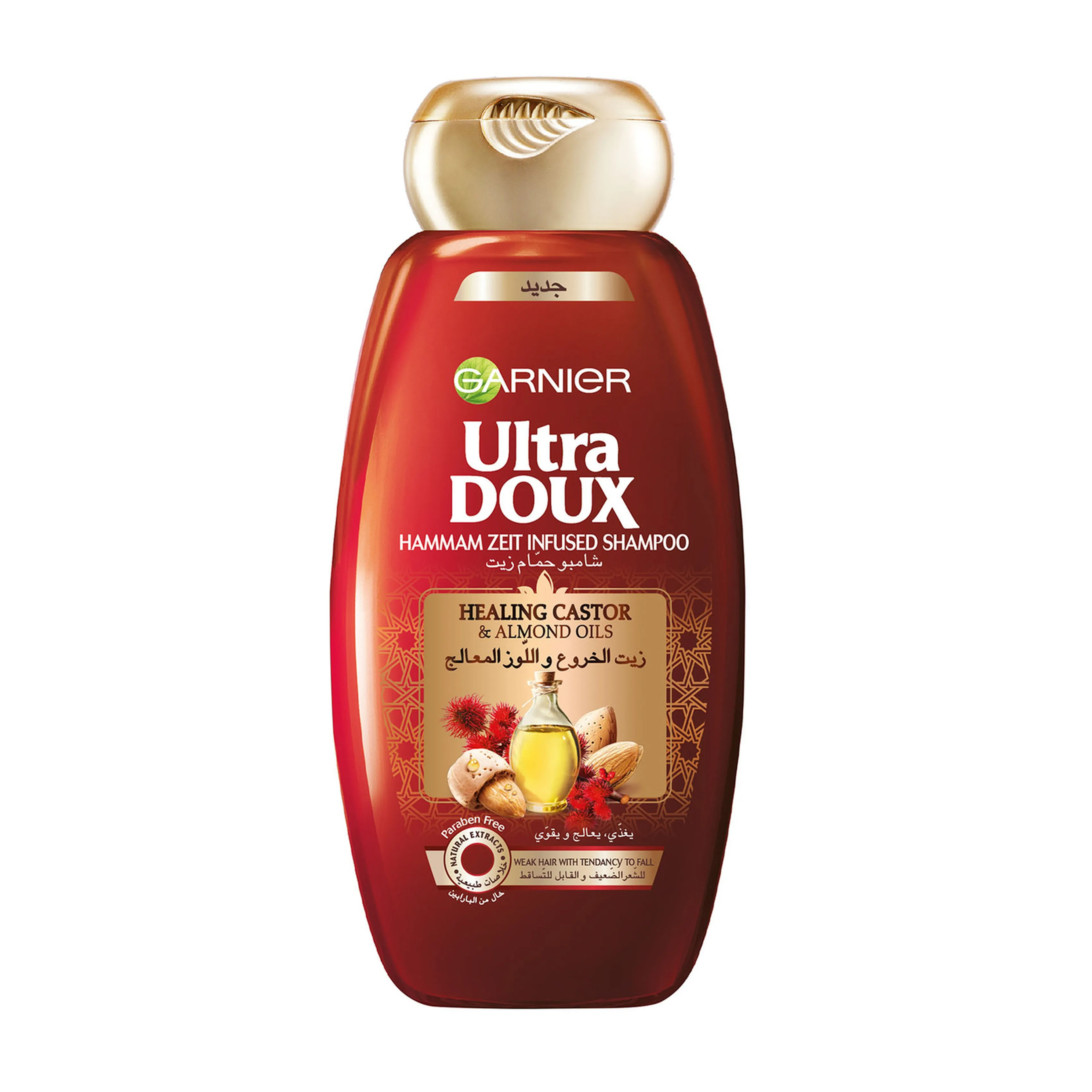 Garnier Ultra Doux Almond & Castor Conditioner 400 ML