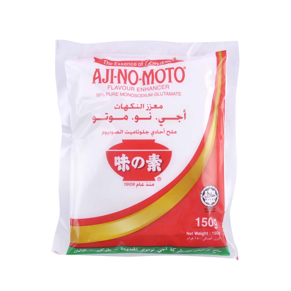 Ajinomoto Monosodium Glutamate, 150g