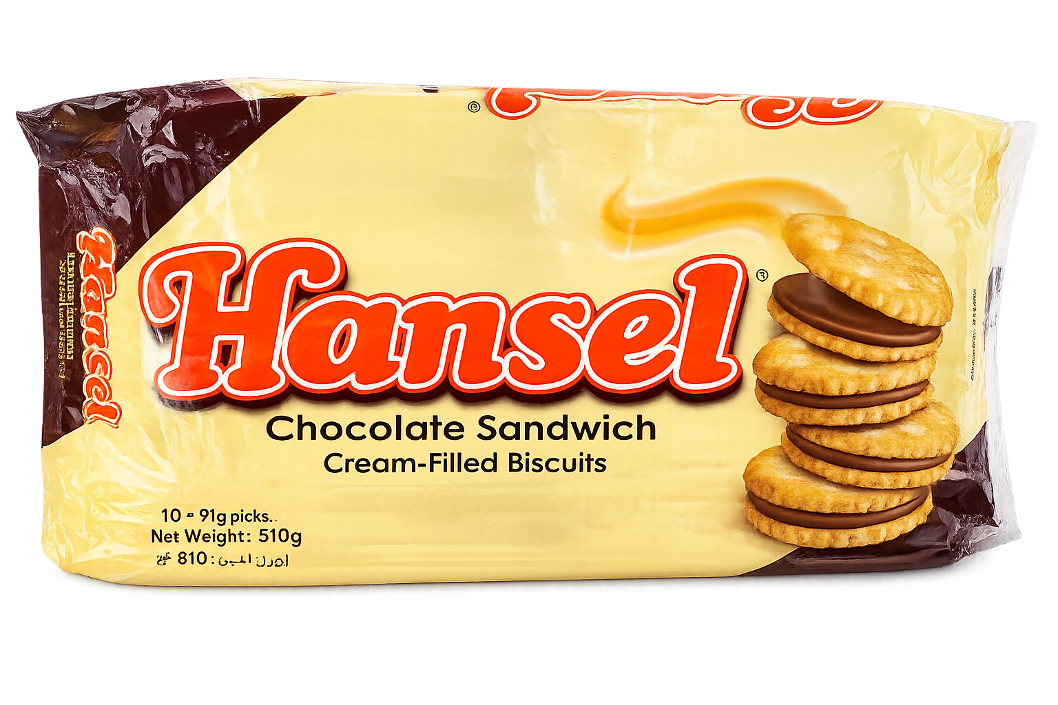 Hansel Chocolate Cream-filled Sandwich Biscuits, 10x31g
