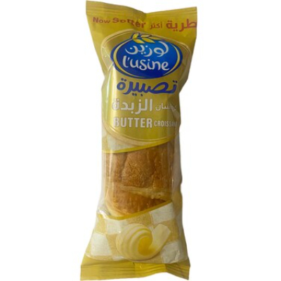 L'usine Butter Jumbo Croissant, 85g
