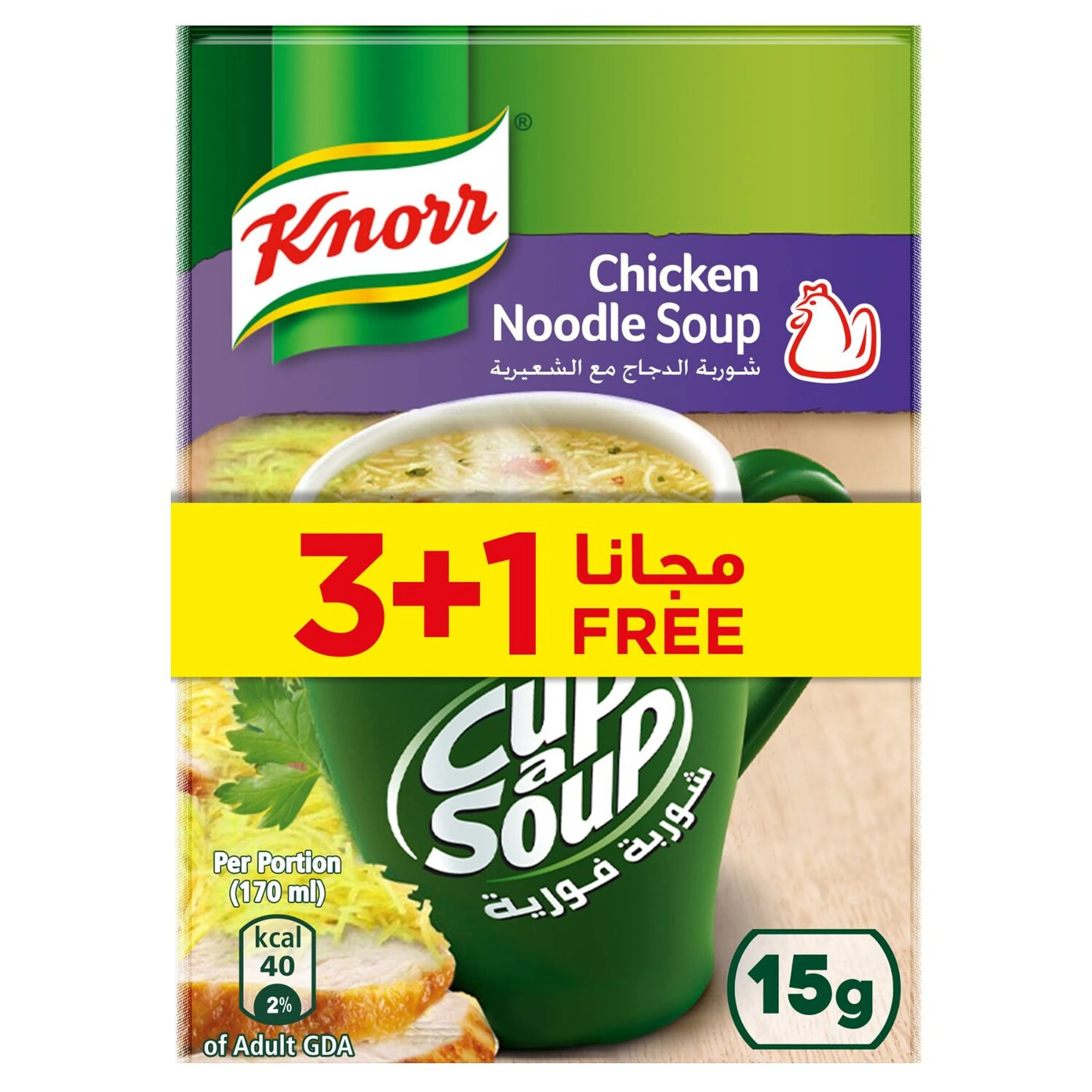 Knorr Cup a Soup Chicken Noodle Soup, 15g