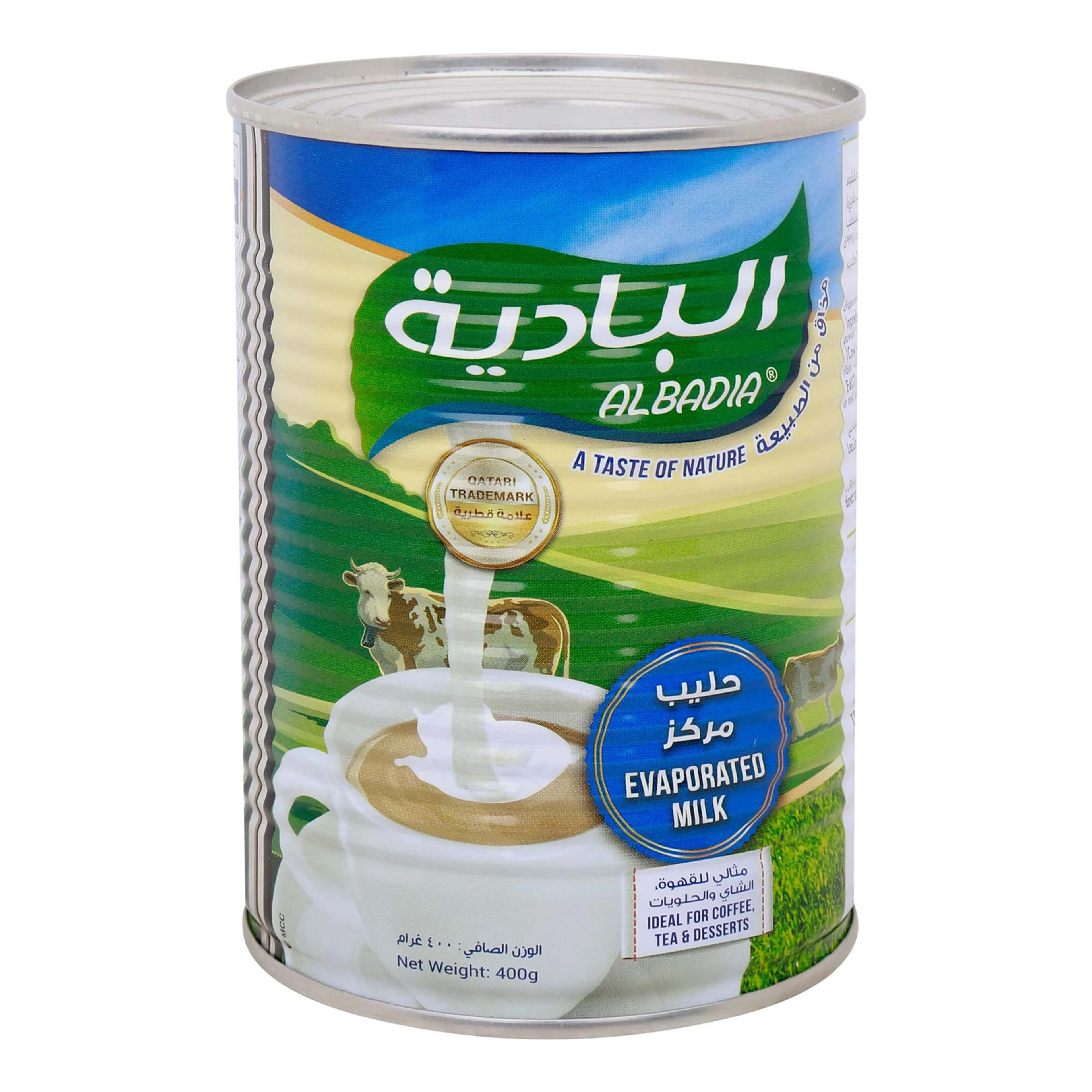 Al Badia Evap Milk 400g