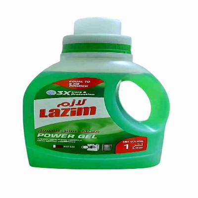 Lazim antiseptic disinfectant, 750ml
