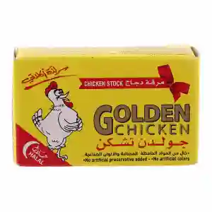 Golden Chicken Stock 20g
