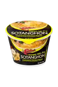 Excellent Stir Fry Sotanghon Hainanese Chicken Flavour Soup 68GM