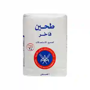 Kuwait Flour All Purpose