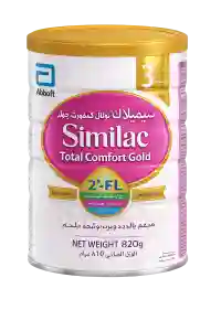 Similac Total Comfort Gold No.3 820GM