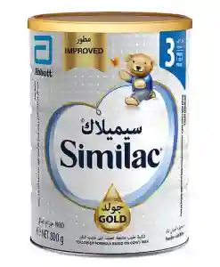 Similac Gold No.3 Powder 400GM