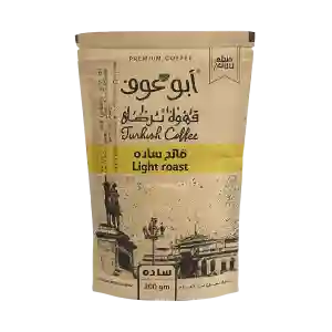 Abu Alif Light Roast Turkish Coffee 200GM
