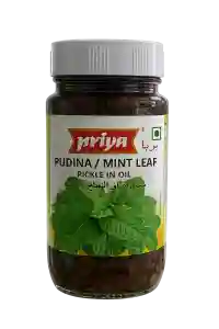 Priya Mint Laef Pickle 300g