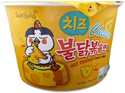 Samyang Cheese Hot Chicken Flavor Ramen Stir Fried Noodles Big Bowl, 105g