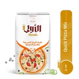 Aloula Quick Pizza Mix 1kg