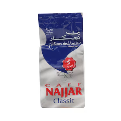 Cafe Najjar Classic Pure Brazilian Ground Coffee, 200g