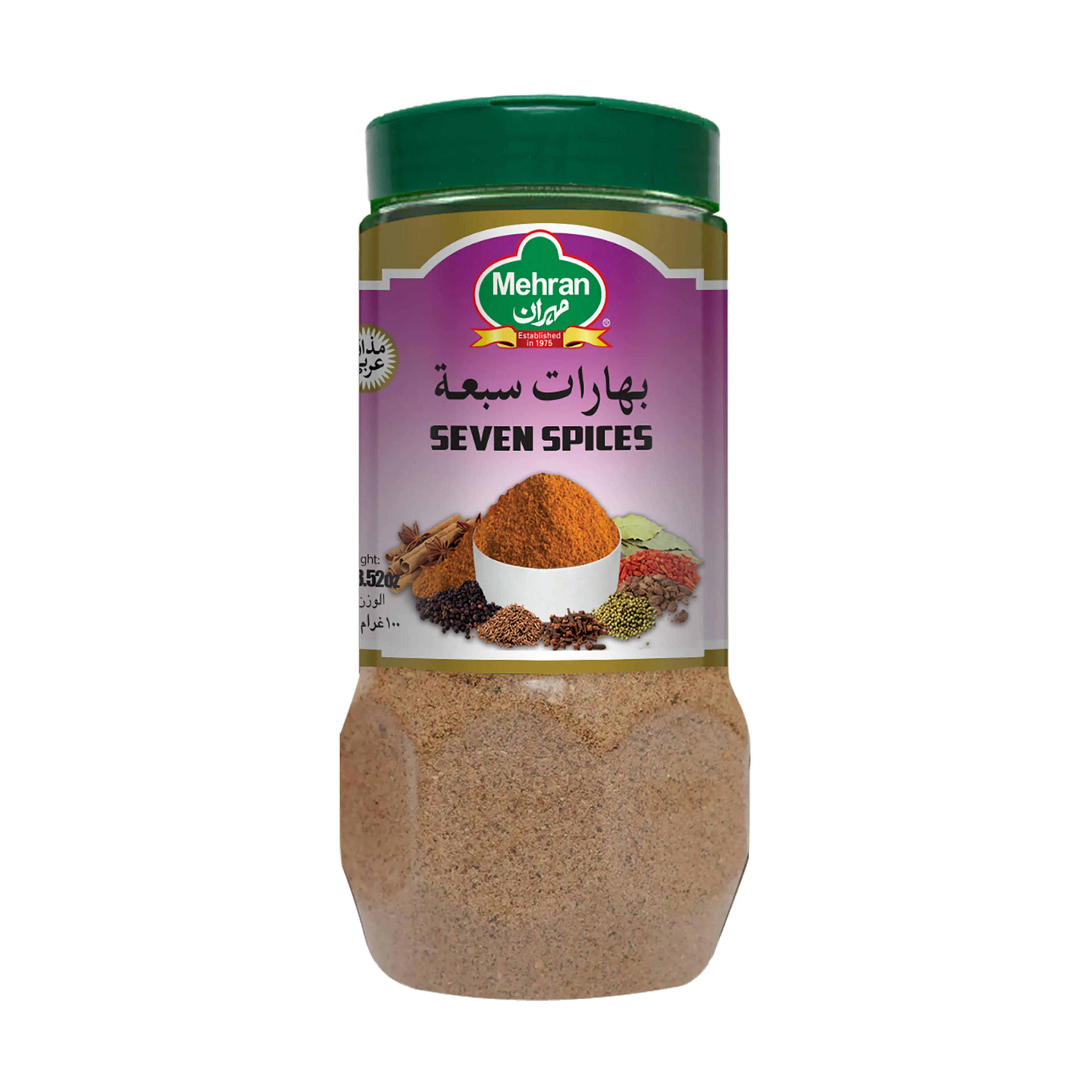 Mehran Seven Spices & Seasonings, 100g