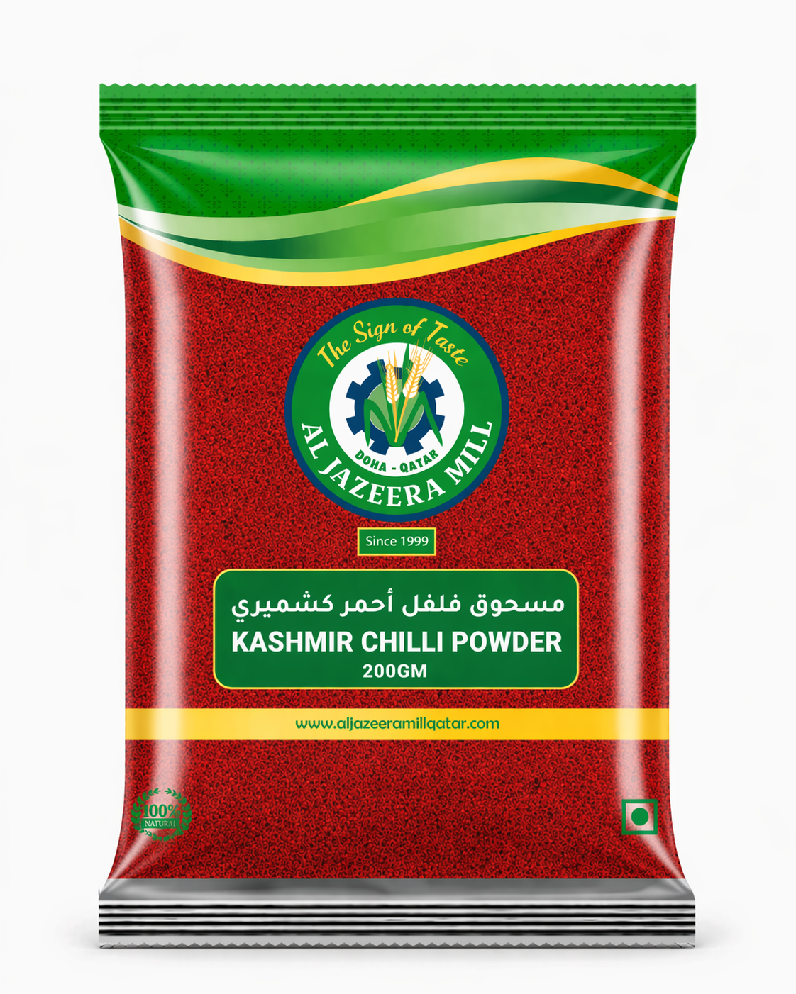 Al Jazeera Kashmir Chilli Powder 200g