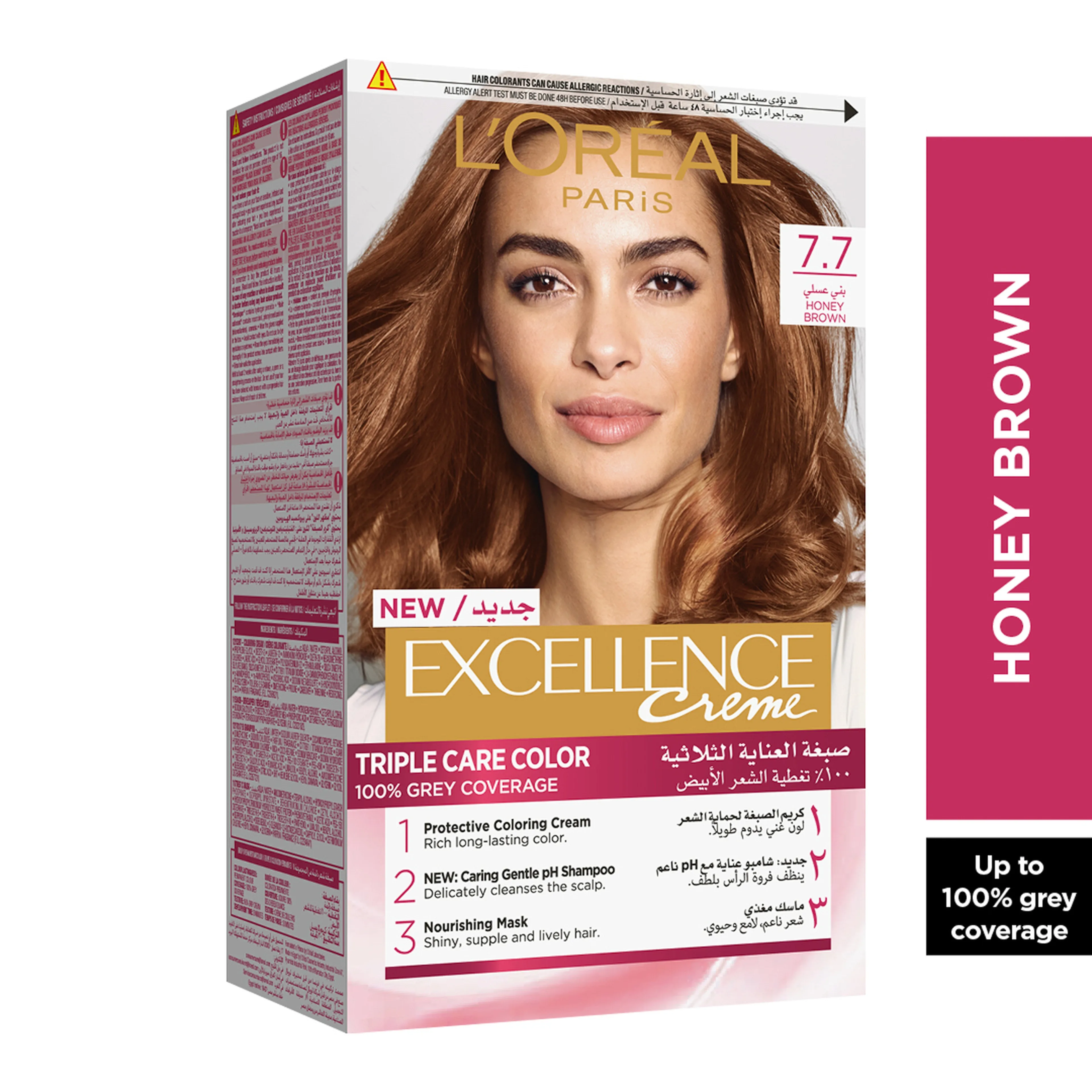 L'oreal Paris Excellence Hair Dye 7.7 - Honey Brown