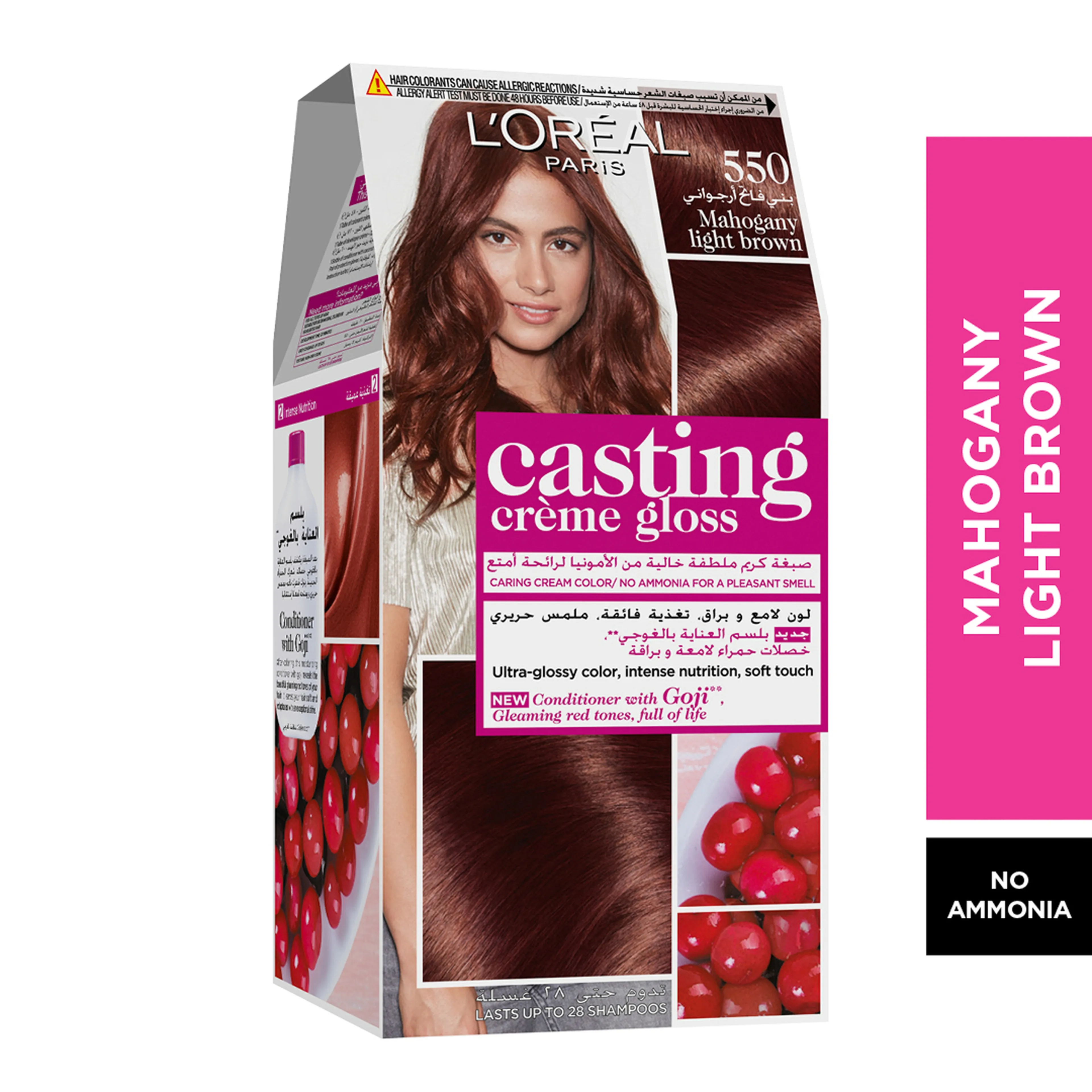 L'oreal Casting Cream Hair Color - 550 Mahogany Light Brown