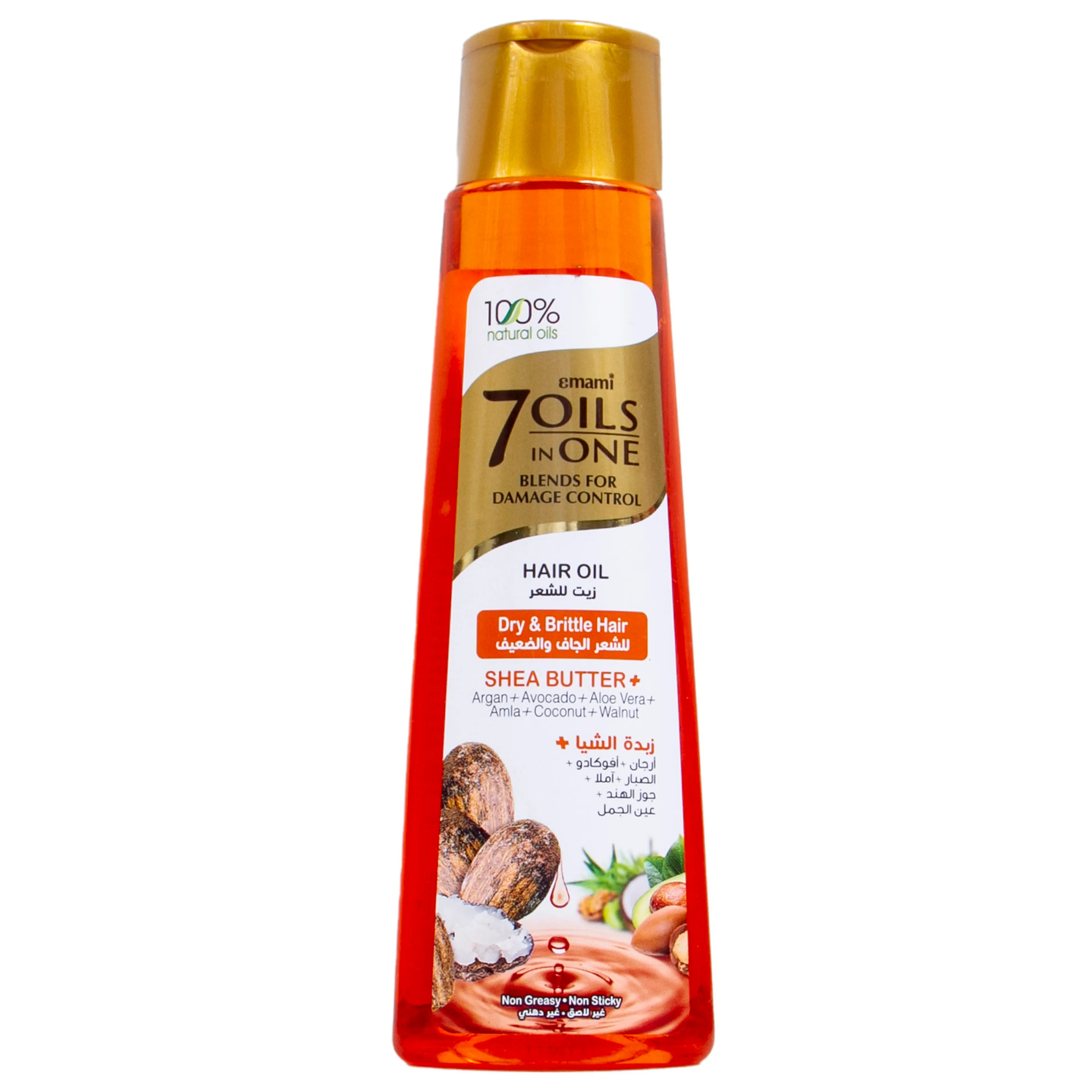 Emani 7 in One Shea Butter Hair Oil, 200ML
